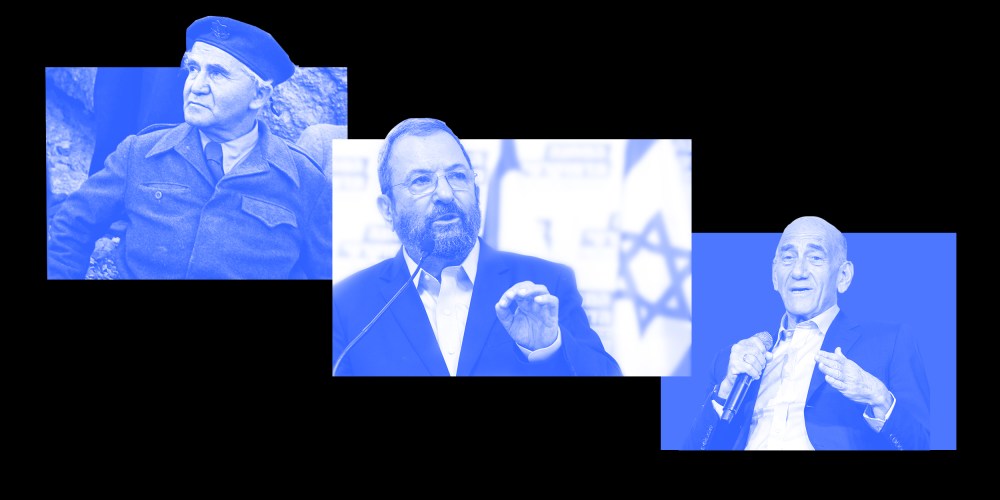 Photo collage: David Ben Gurion, Ehud Barak, Israel Ehud Olmert