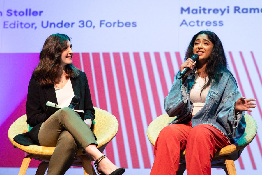 Maitreyi Ramakrishnan