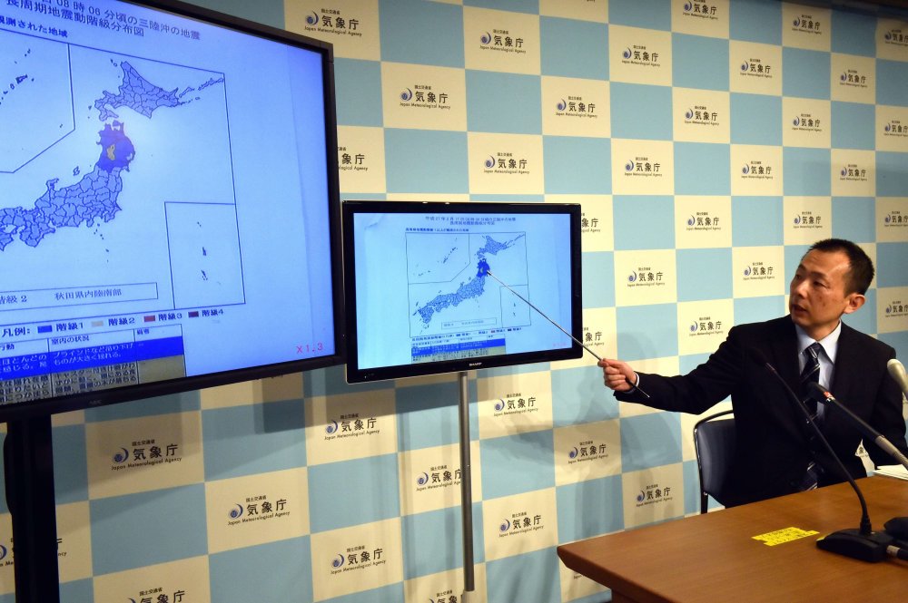 An earthquake expert from Japan's Meteorological Agency, Yasuhiro Yoshida, speaks at a press conference at their headquarters in Tokyo on Feb. 17, 2015 after an earthquake hit northern Japan.