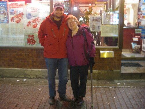 Just something to love