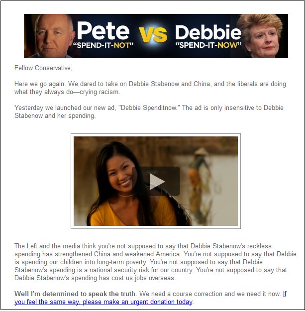 Pete Hoekstra raising money off Pete Hoekstra