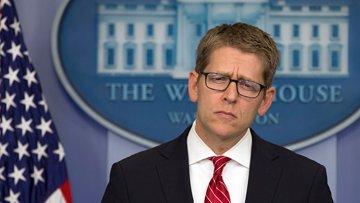 'Will White House staff enroll in Obamacare?'