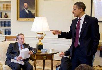 White House photo from 2010