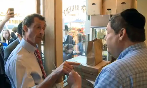 weiner_today